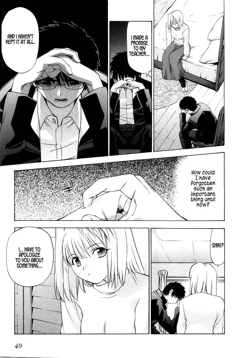 Shingetsutan Tsukihime Chapter 9 21